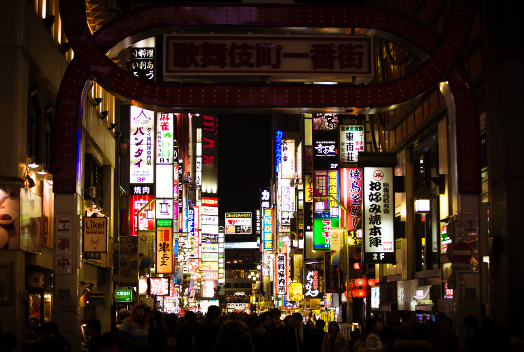 日本清关，日本空运清关